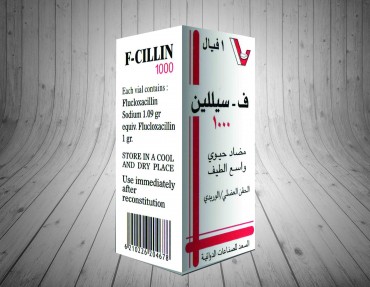 F-CILLIN (vial) 1000